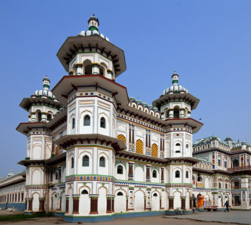 Janakpur