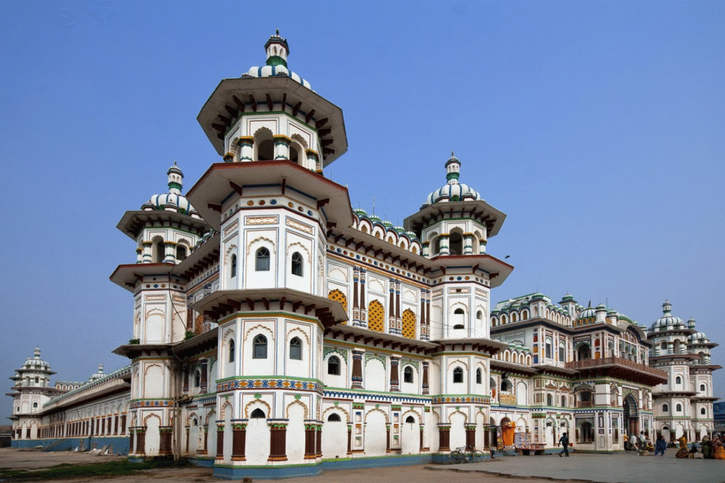 JANAKPUR